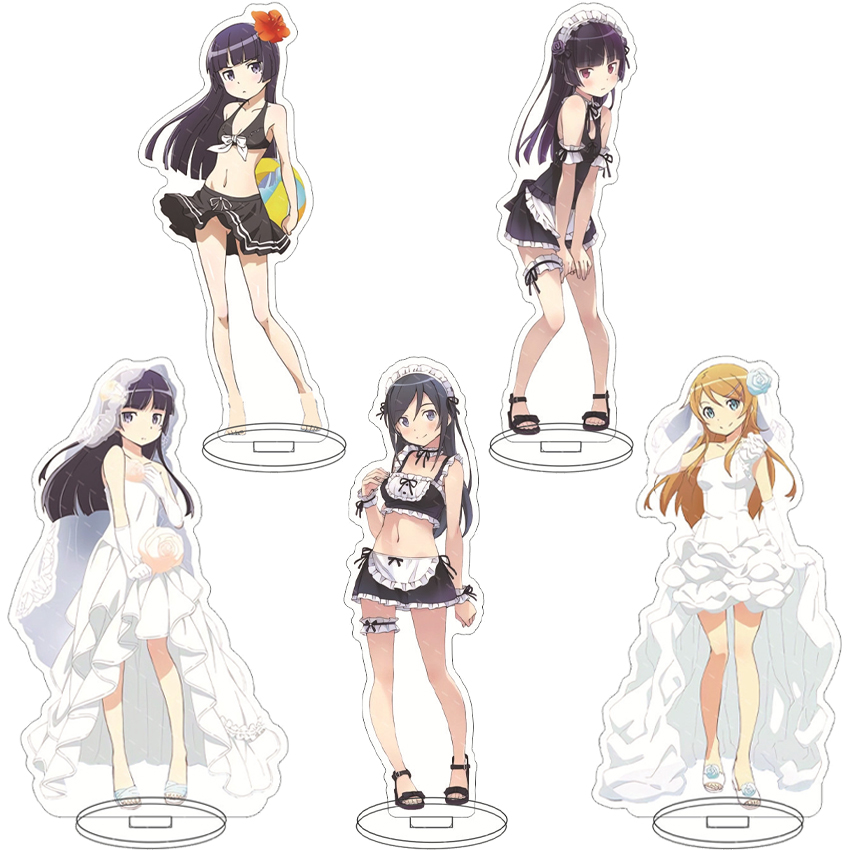 Merchandise Anime - Figurka anime 16 cm: Moja młodsza