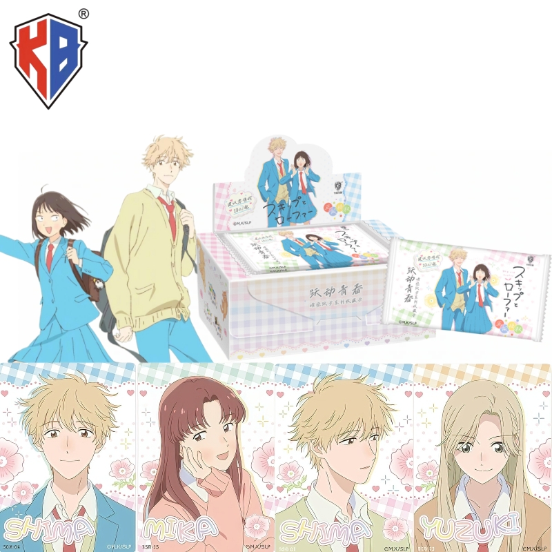 Anime Merchandise Bd - Nowe karty z serii Skip and