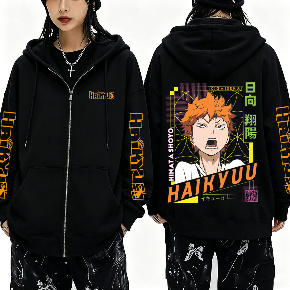 Anime Merch Hoodie - Anime Haikyuu Shoyo Hinata Merch Bluza