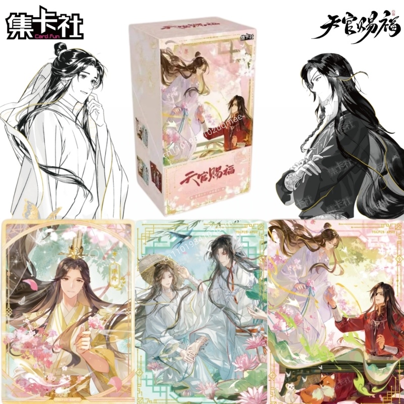 Oficjalne, autentyczne karty z – Anime Merchandise Bd recenzja i cena