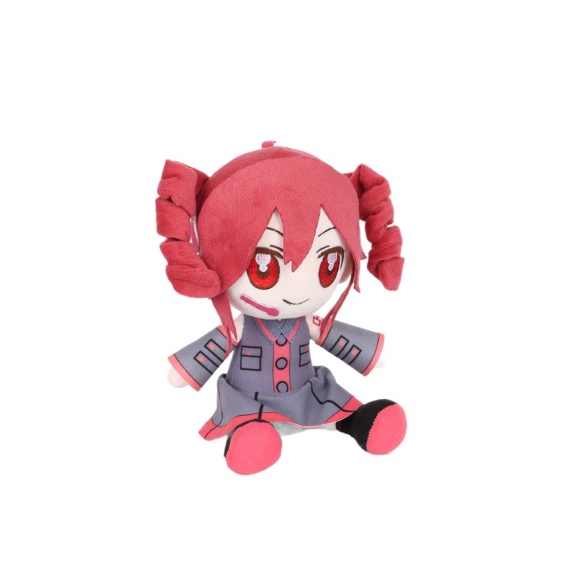 Urocza pluszowa zabawka Kasane – Anime Merchandise Plush Toys recenzja i cena