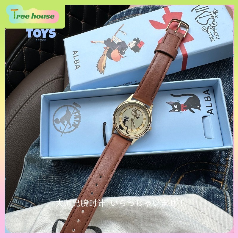 Japońskie klasyczne anime 
