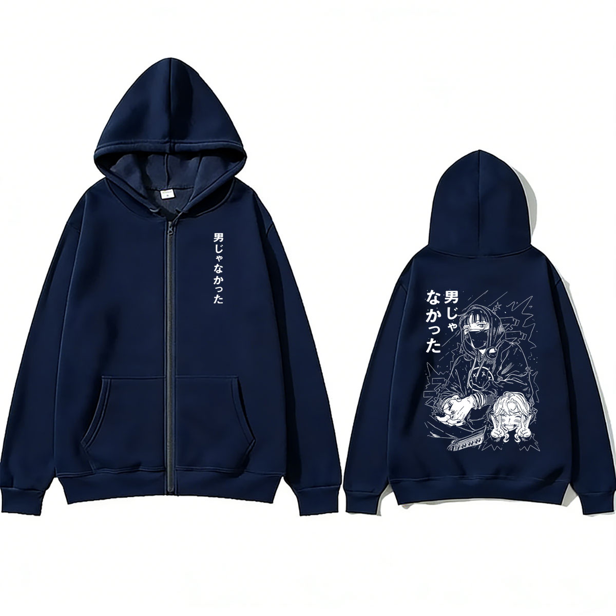 Anime The Guy She Was Interest – Anime Merch Hoodie recenzja i cena