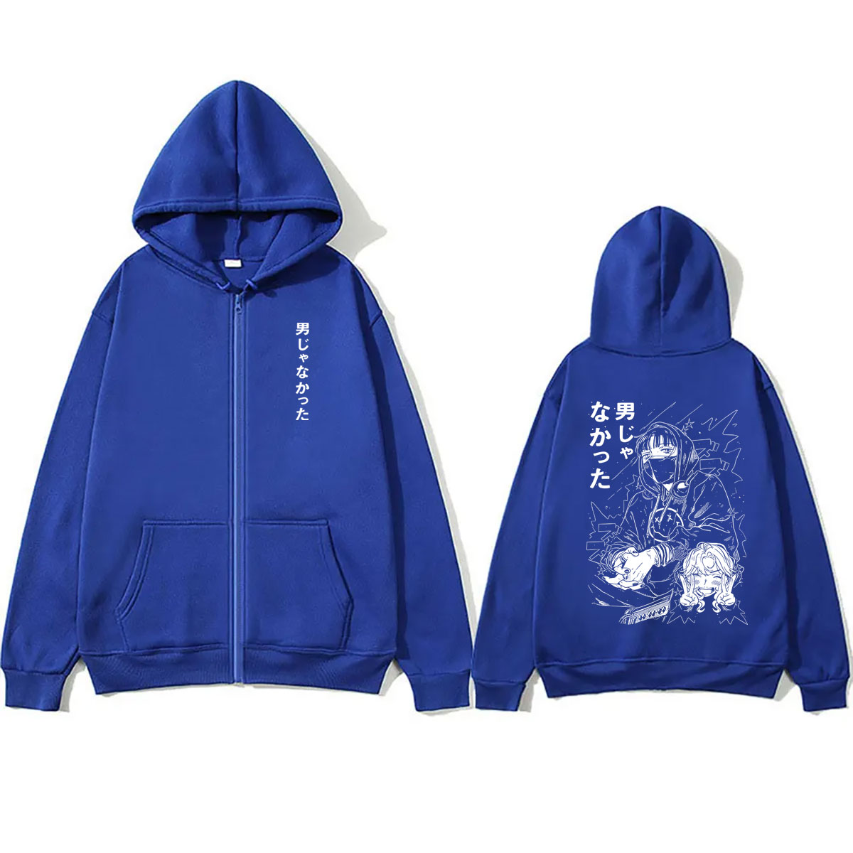 Anime The Guy She Was Interest – Anime Merch Hoodie recenzja i cena
