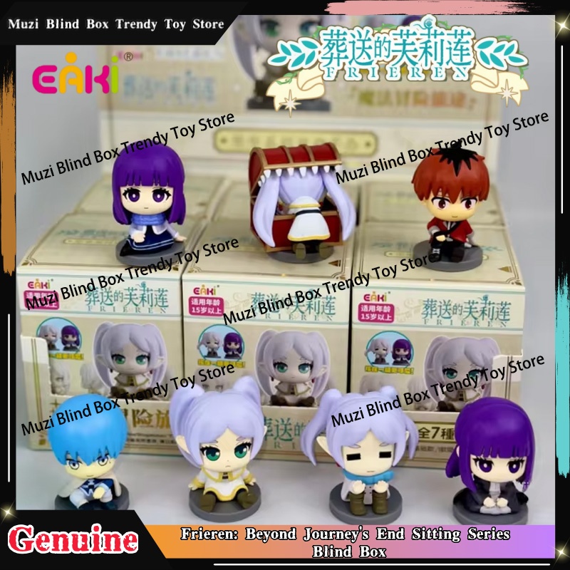 Oryginalna figurka EAKI Friere – Frieren Anime Merchandise recenzja i cena
