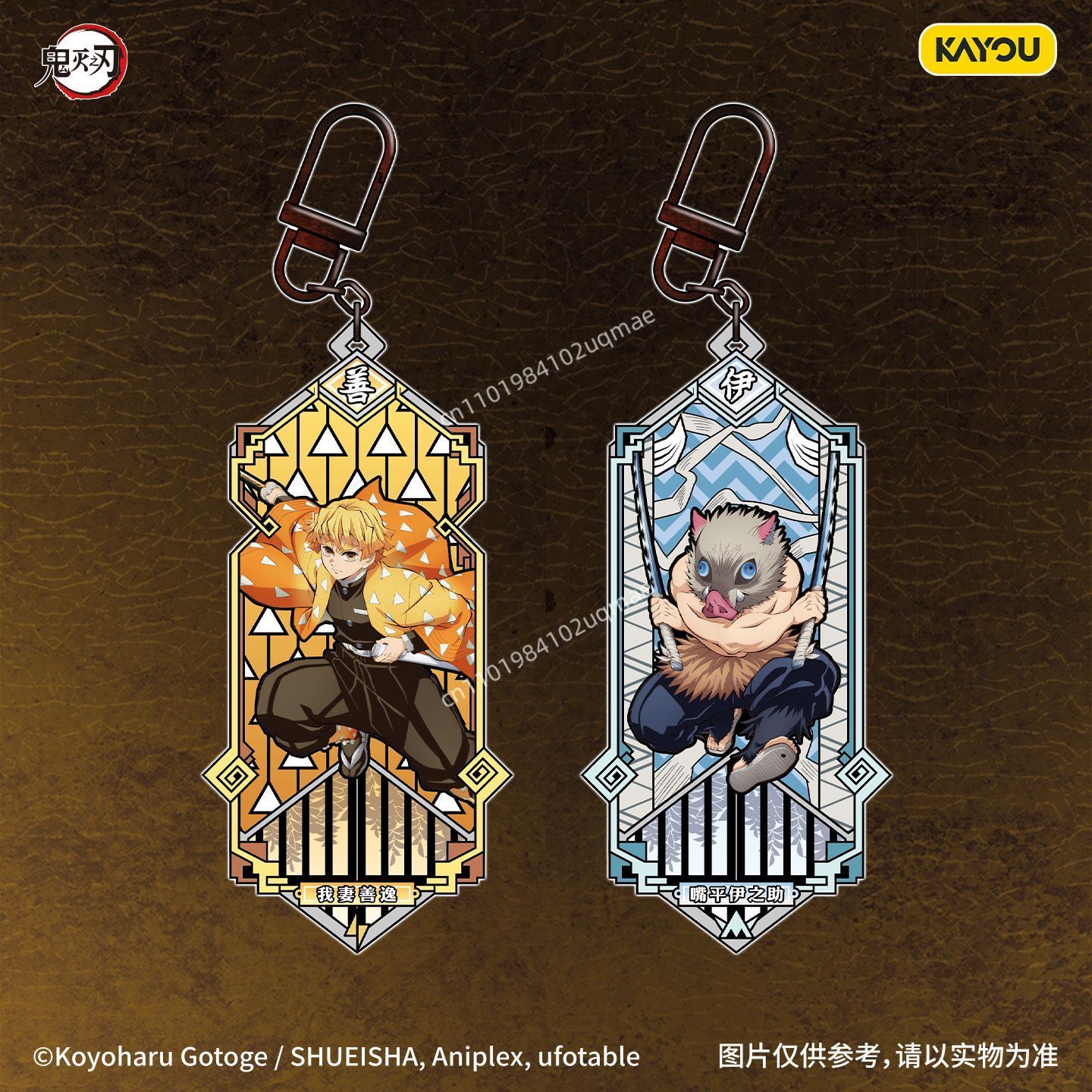 Oficjalna seria metalowych bre – Anime Merchandise Bd recenzja i cena